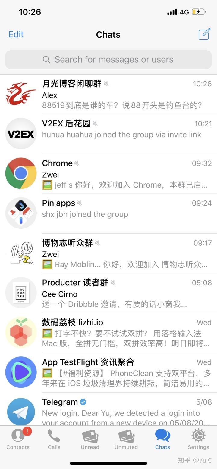 [电报怎么搜索别人的id]电报怎么搜索别人的id加好友