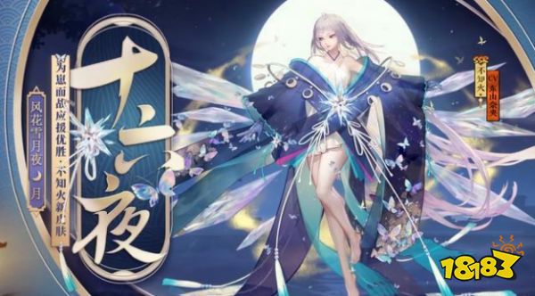 [纸飞机ssr]纸飞机ssr下载
