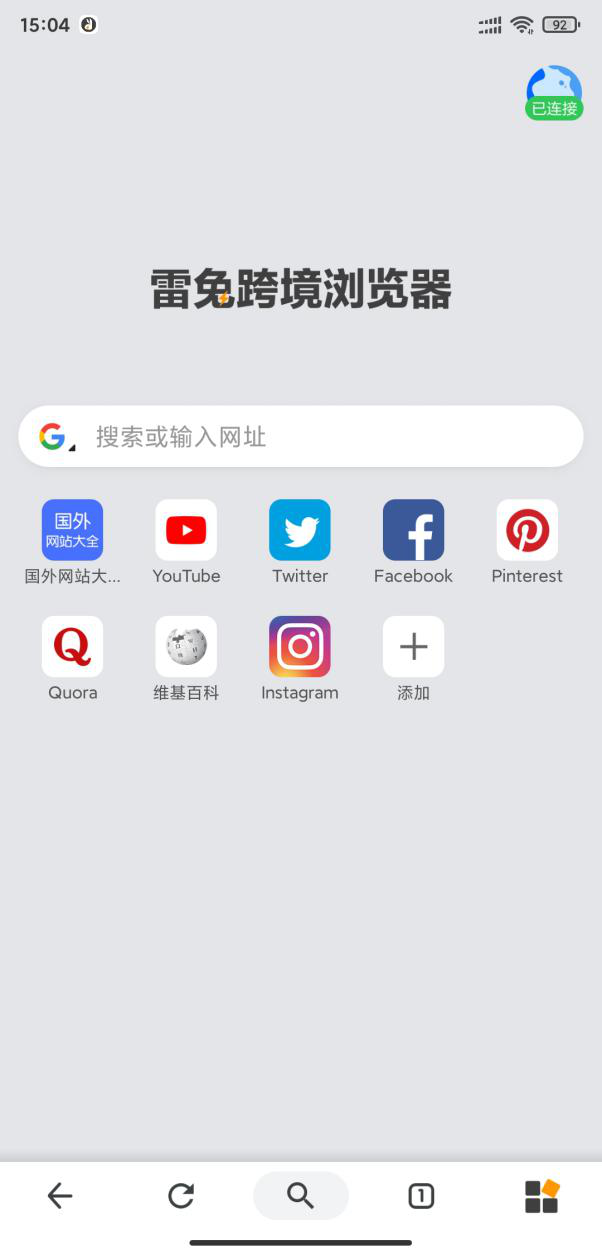 [instagram安卓下载最新版本2022]instagram安卓下载最新版本2022加速器