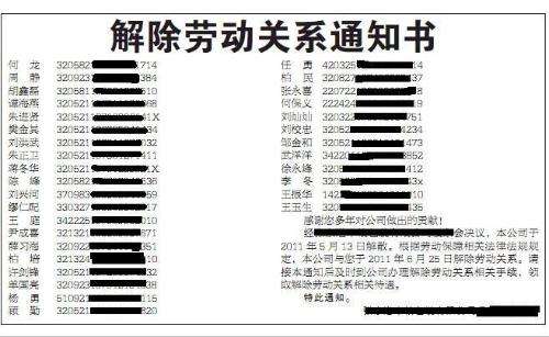 包含tokenpocket是合法的吗的词条