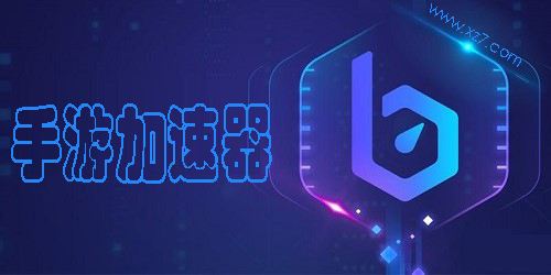 [telegeram苹果加速器]Telegram用什么加速器快