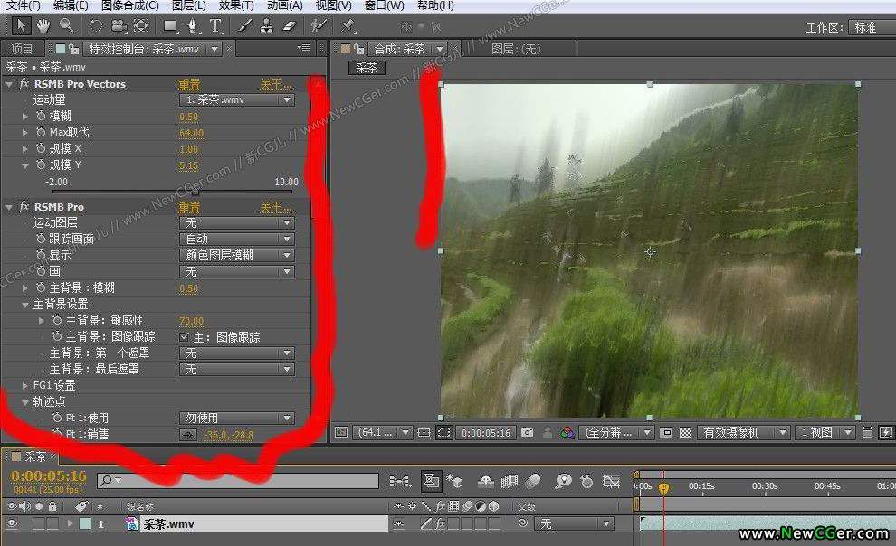 motionblur剪辑用什么软件的简单介绍