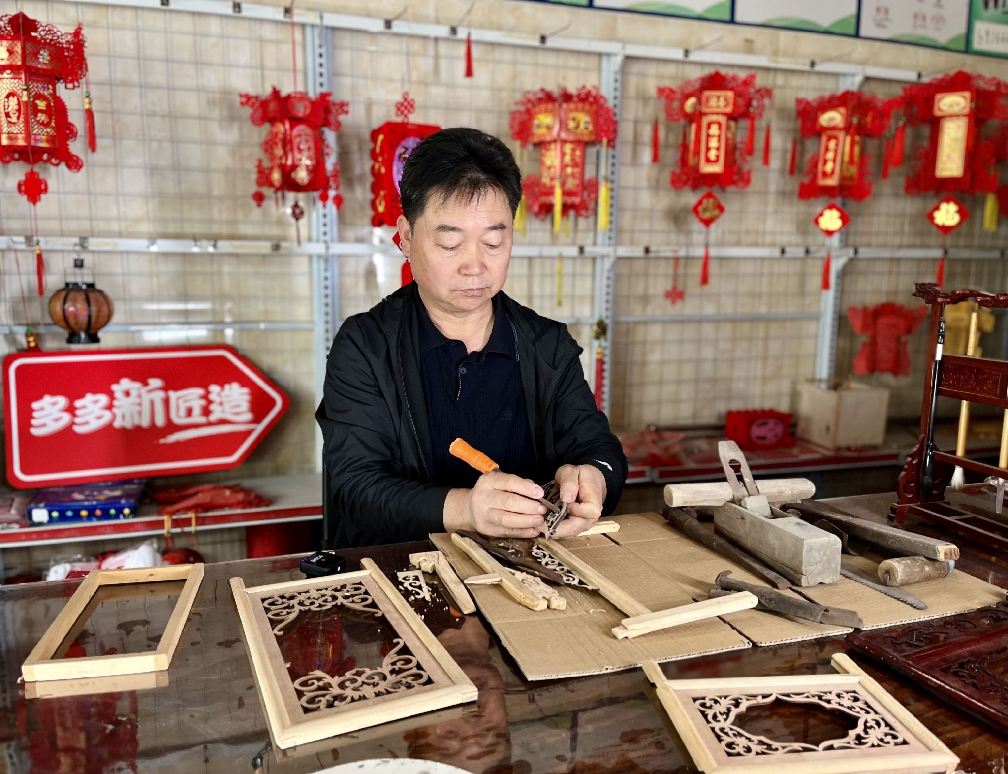 [手工小匠]手工小匠花球
