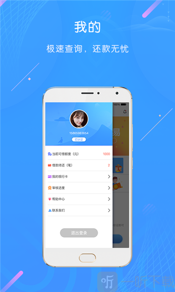 [钱包app官网下载安装]钱包app官网下载安装苹果
