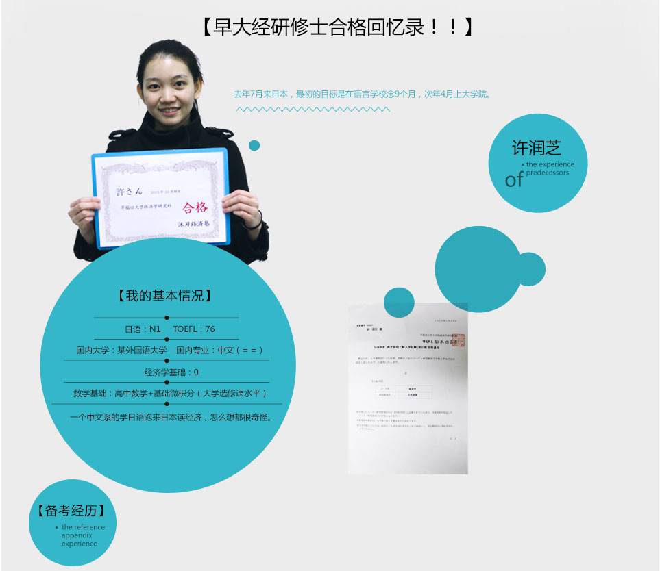 [predecessors什么意思中文]predecessor什么意思中文翻译