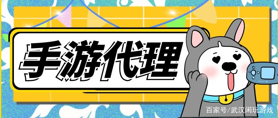 关于telegreat手机怎么开代理的信息