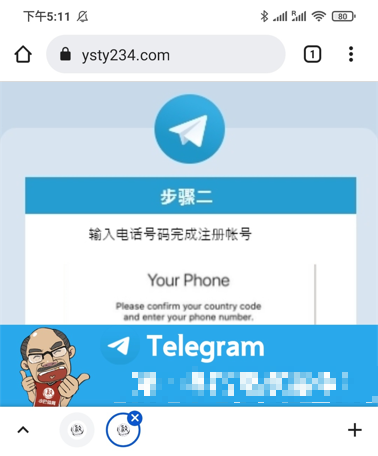 [telegtam下载地址]telegraph官网下载