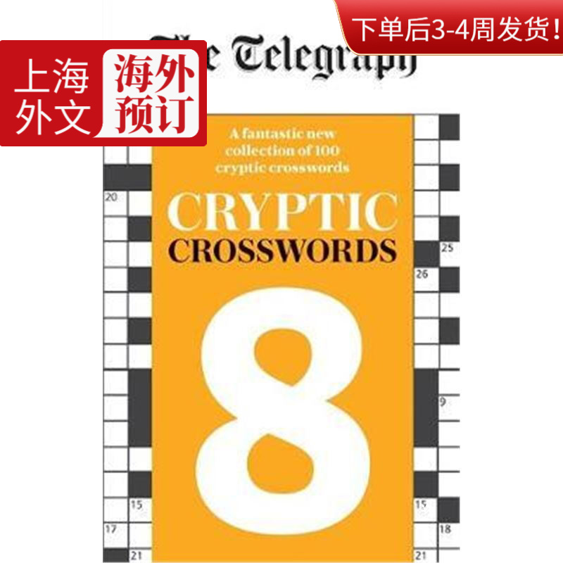 [thetelegraph官网]the telegraphcouk