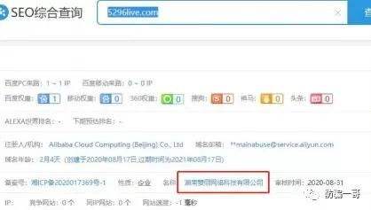 tokenpocket是合法的吗的简单介绍