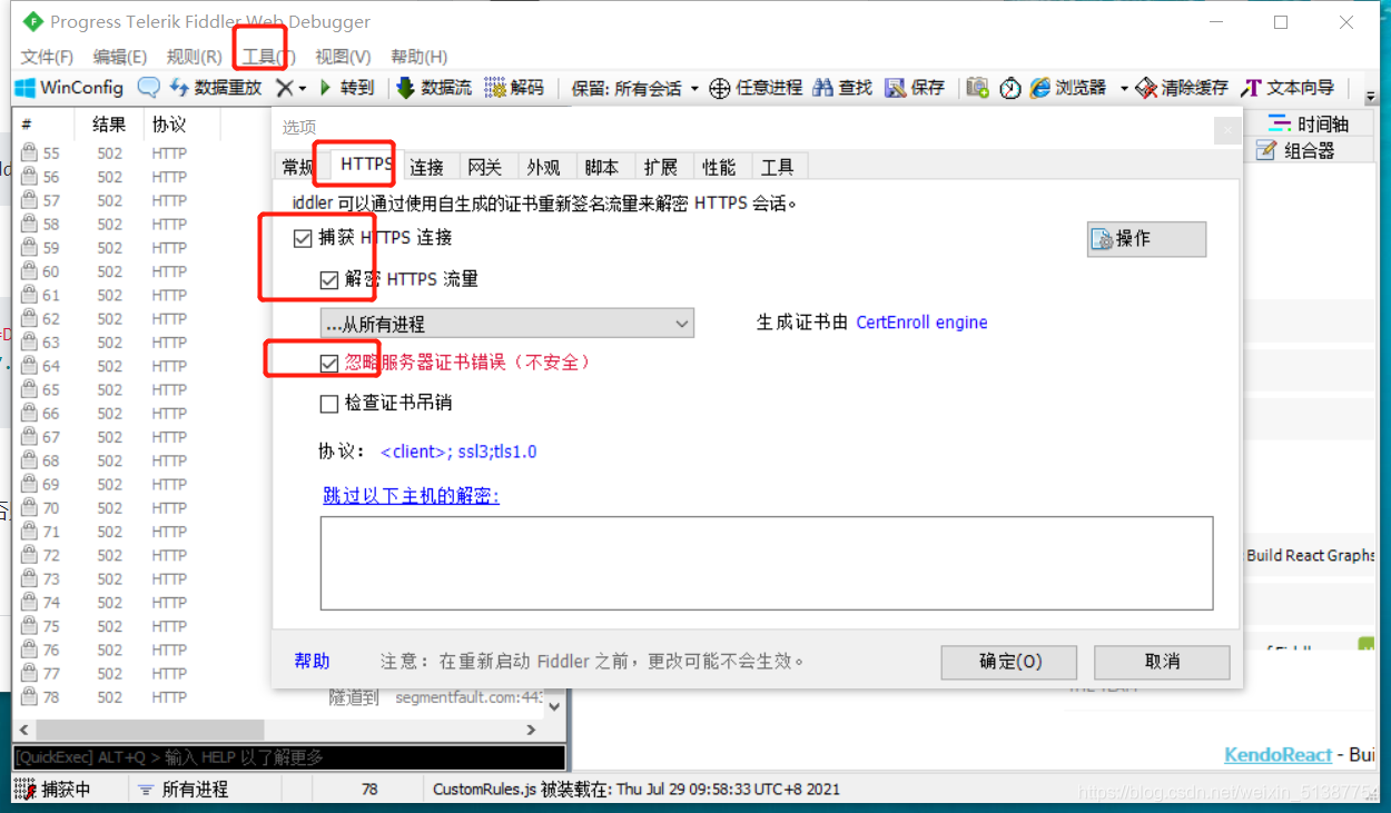 [Tg中文版]TG中文版官网