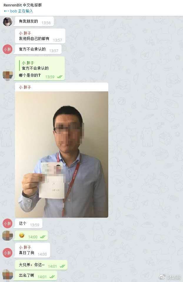 包含电报t.min/fuli的词条