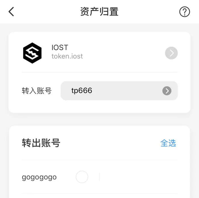[tokenpocket钱包下载不了]tokenpocket钱包app下载