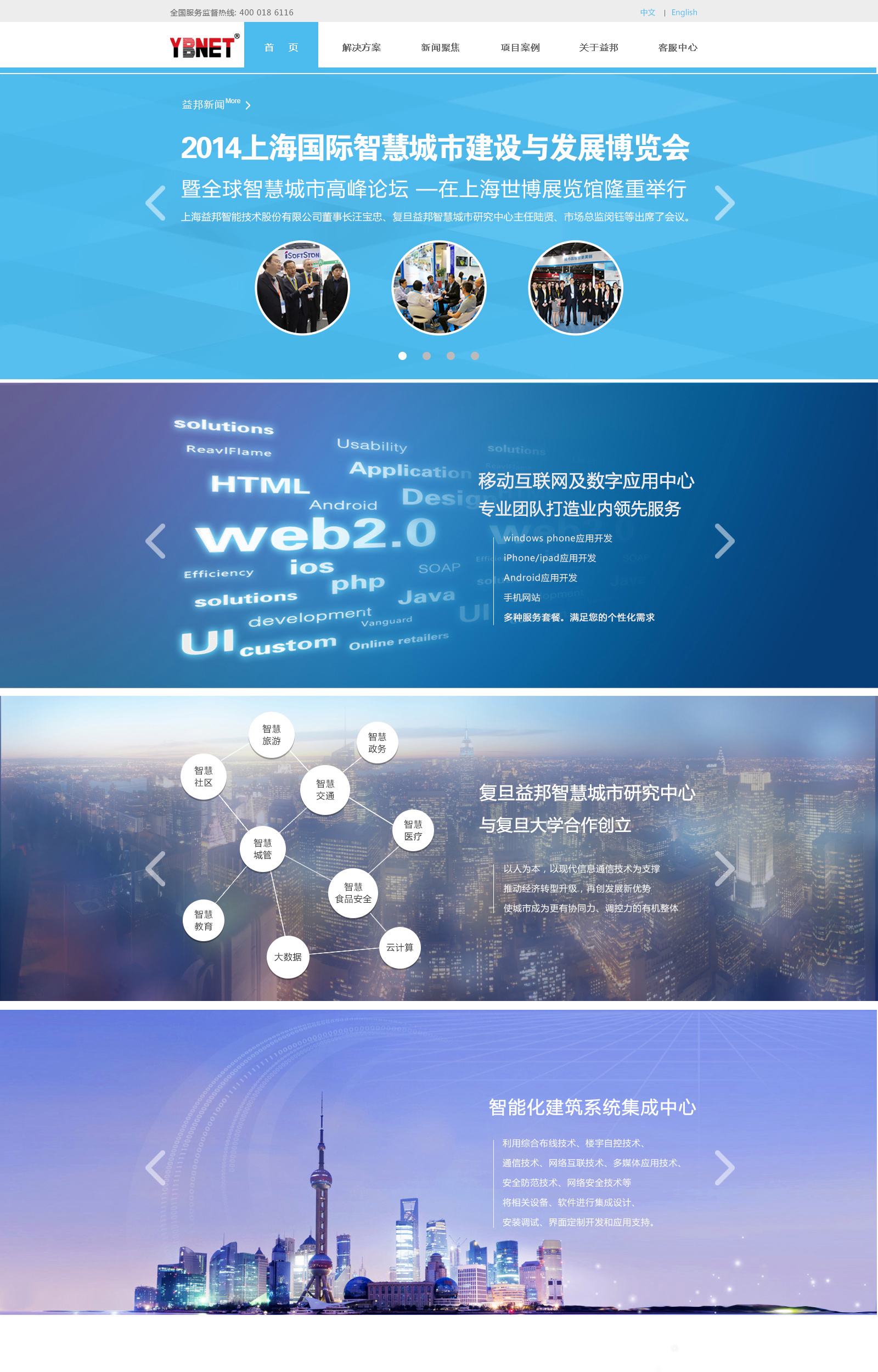 [telegraph官网网址]telegraph news