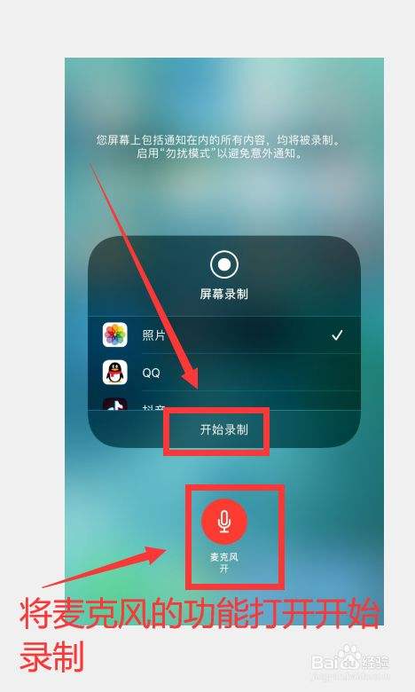 [苹果手机怎么登录]苹果手机怎么登录id账号和密码