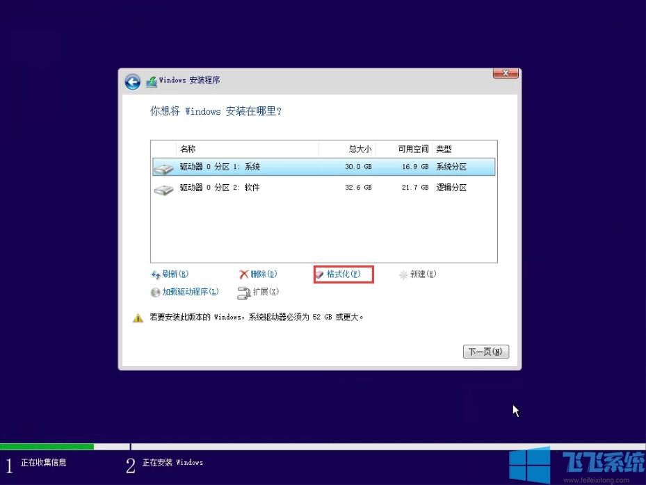 [telegreat中文版下载iso]telegreat中文版下载iso怎么安装