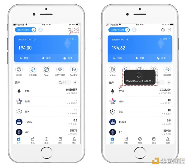 [TP钱包怎么样]tp钱包怎么样添加合约