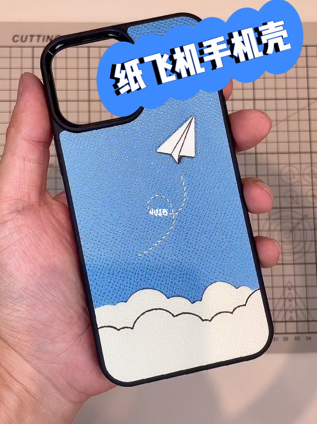 [苹果版纸飞机下载]苹果纸飞机下载了中文包怎么用