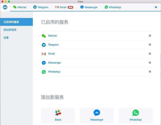 [telegeram官网3.2]telegeram官网最新版本