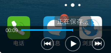 [安卓怎么截屏]安卓怎么截屏截长图