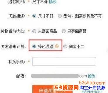 [闲鱼ip地址是什么]闲鱼多个账号用同一ip地址