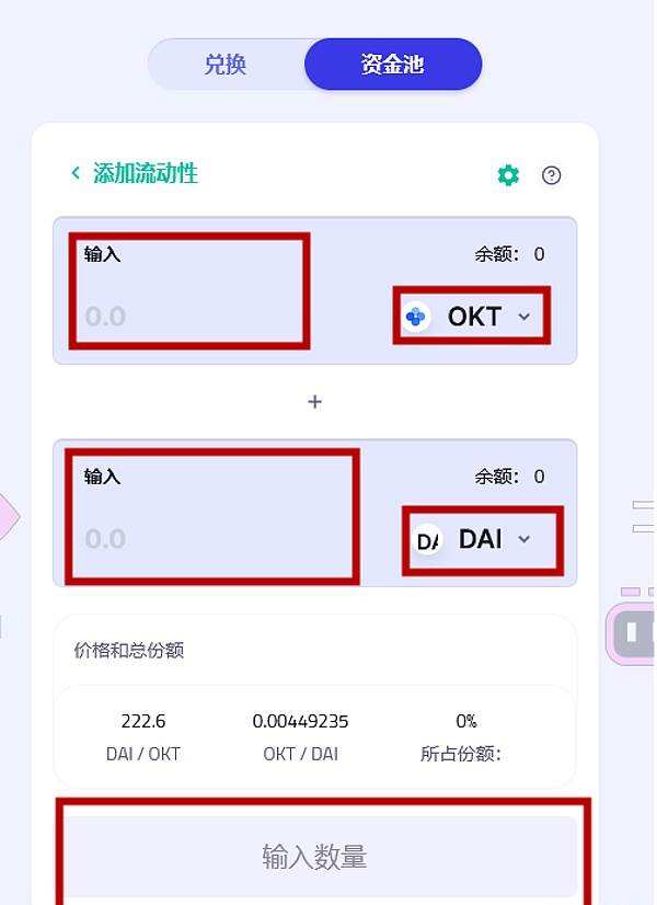 [tp钱包下载]tp钱包官网下载