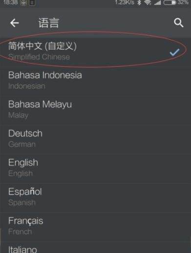 [telegreat改中文手机]Telegreat中文手机版下载