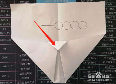 [播放纸飞机怎么做]播放纸飞机怎么做视频
