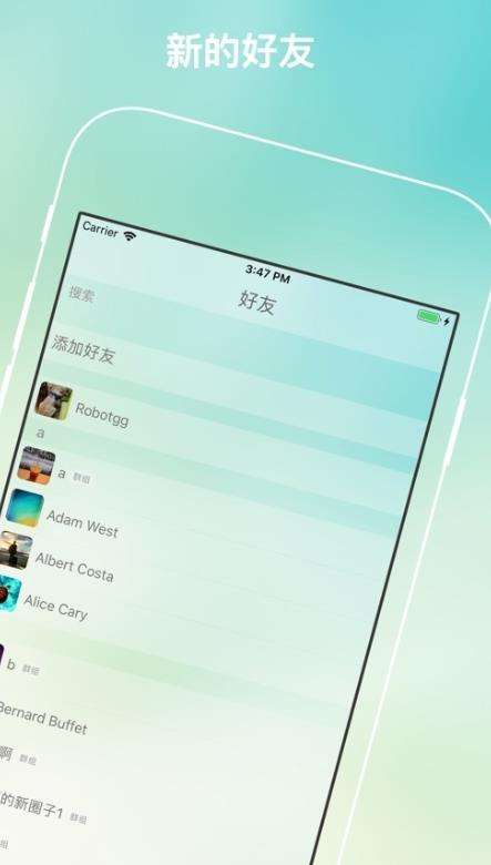 [纸飞机app中文安装包]纸飞机怎么下载中文安装包