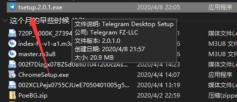 [电报免费pc]电报免费机器人