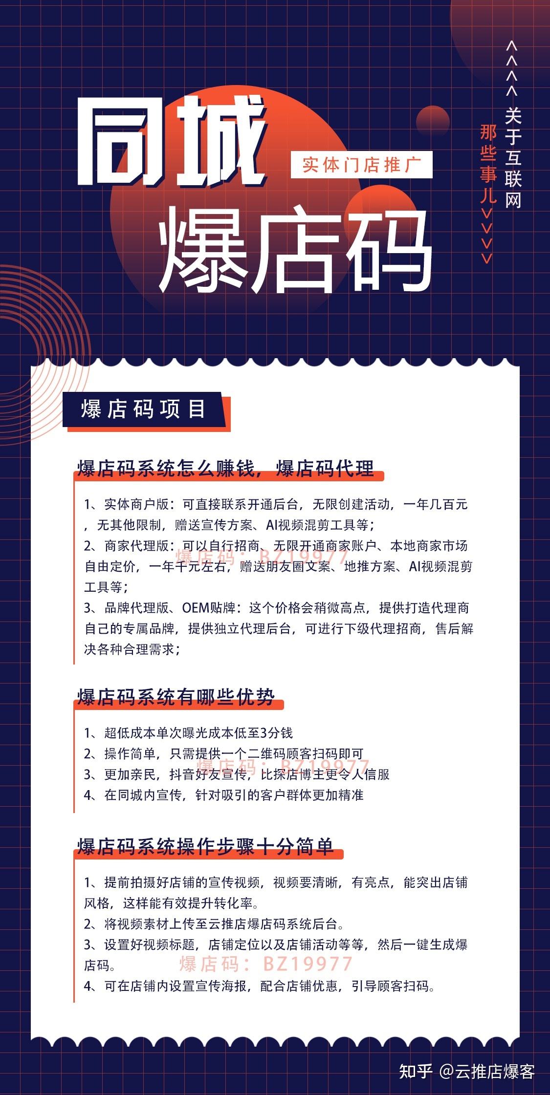 [telegreat代理跑爆]telegram短信验证不了