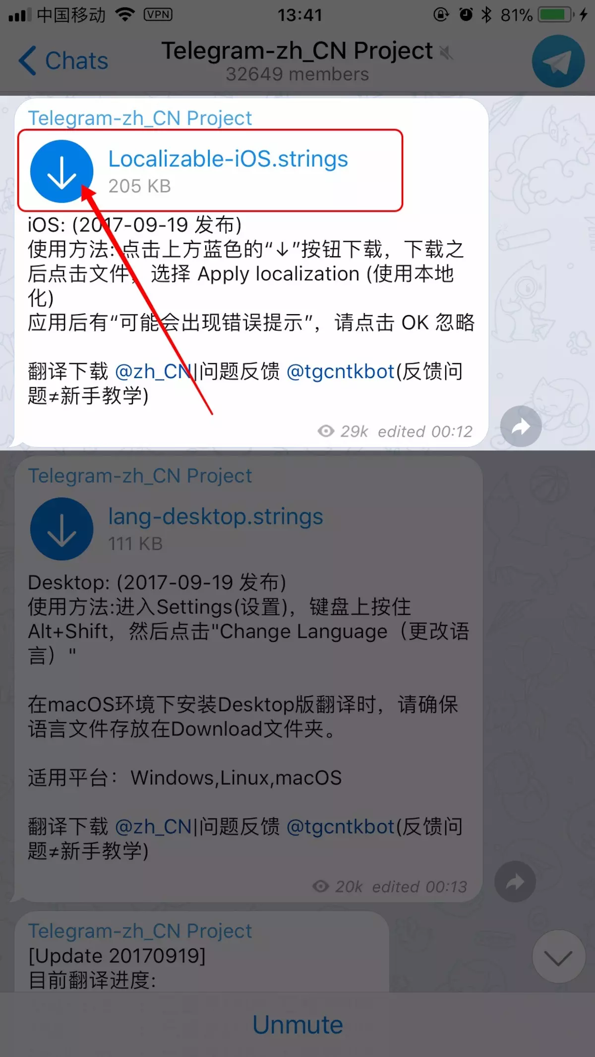 [telegram如何搜]telegram如何搜索用户