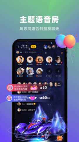 [飞机下载聊天软件苹果]飞机下载聊天软件苹果版