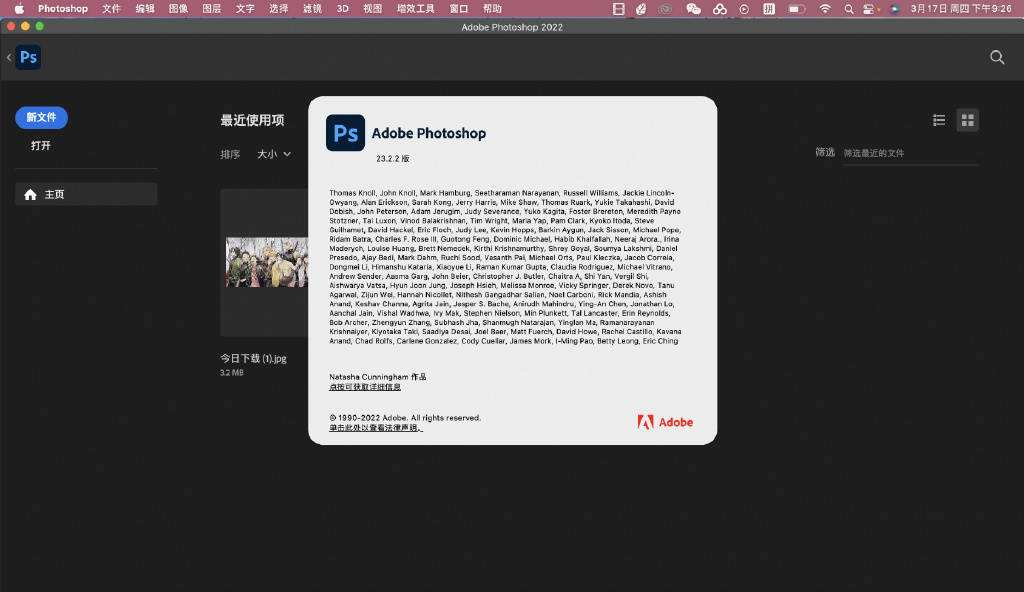 [telegreat中文包安装]telegreat中文版ios安装包