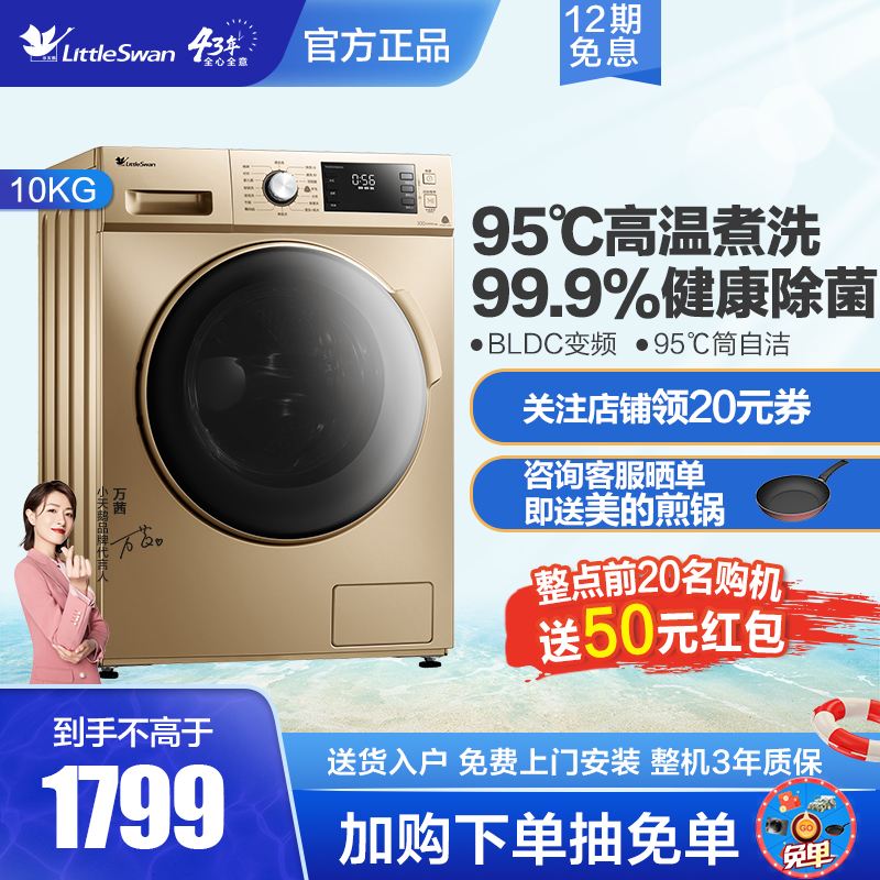 [TG官网]TG官网入口