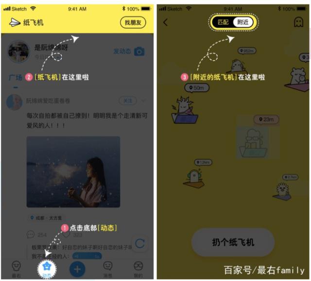 [纸飞机加密聊天软件]纸飞机加密聊天软件怎样多开