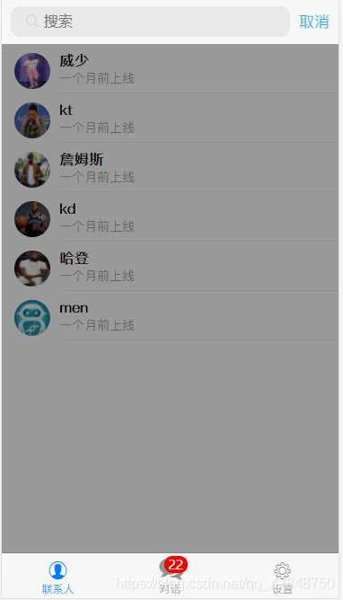 [telegram怎么拉好友]telegram让别人加好友