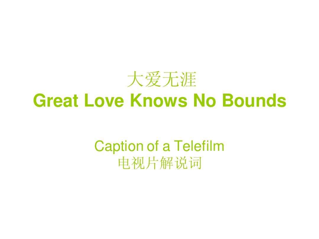 [Telegreat]telegreat中文官方版下载加速器