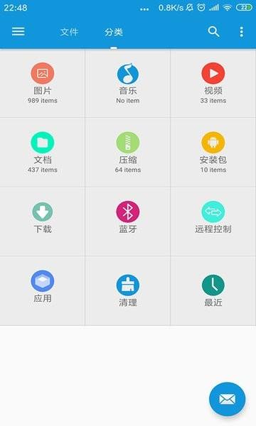 [Telegraph软件]telegraph 下载