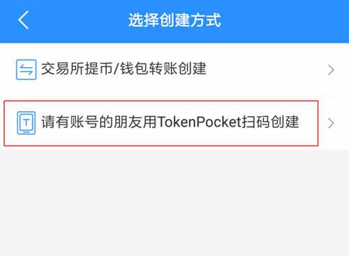 [token钱包安卓下载]tokenim 安卓钱包