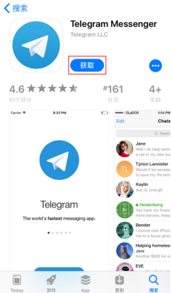 telegram登录方式的简单介绍