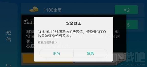 [s开头的加密聊天软件]一款以s开头的聊天安全软件