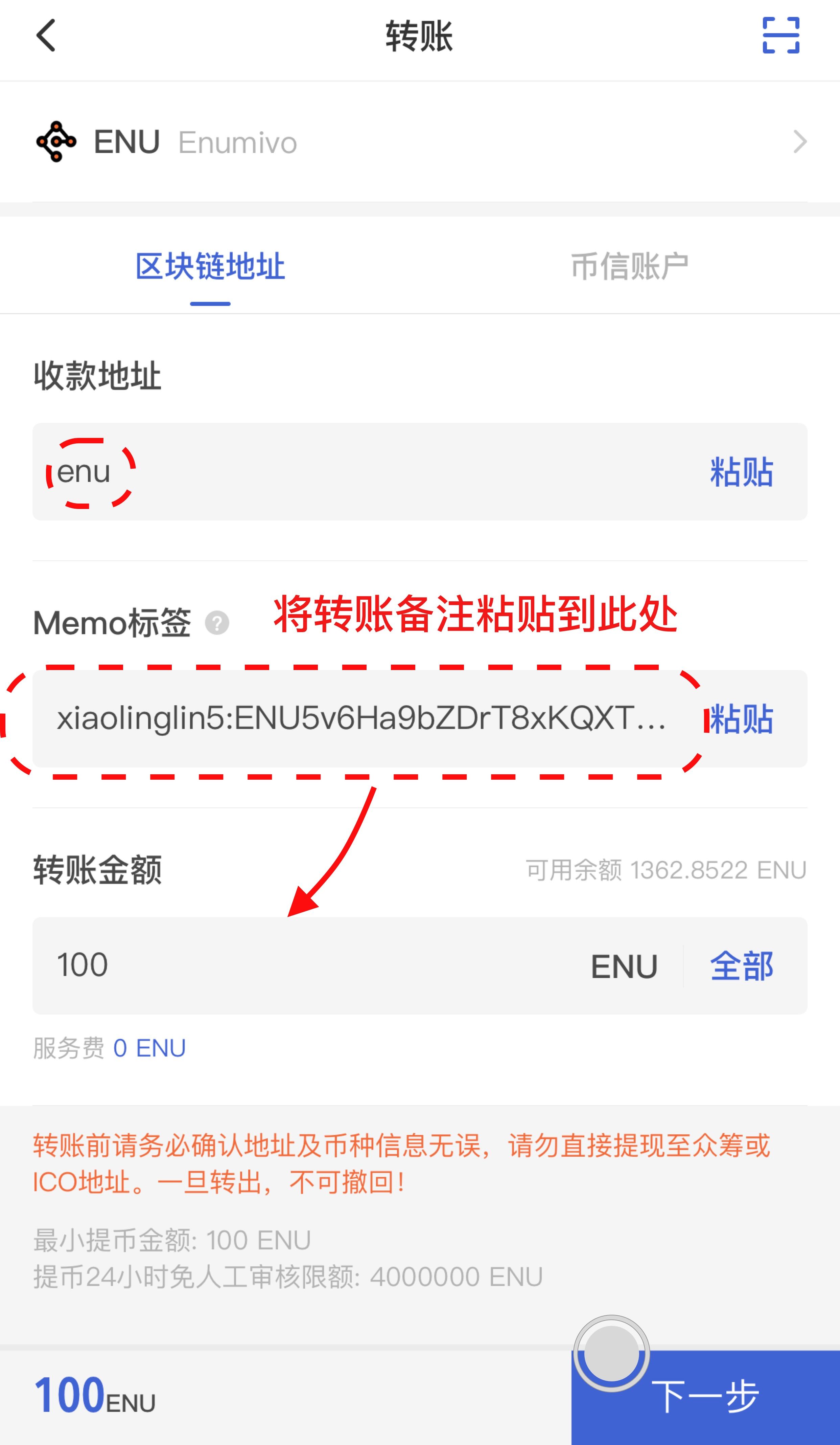 TP钱包下载视频的简单介绍