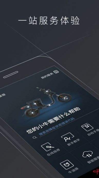 关于纸飞机app官网下载toting的信息