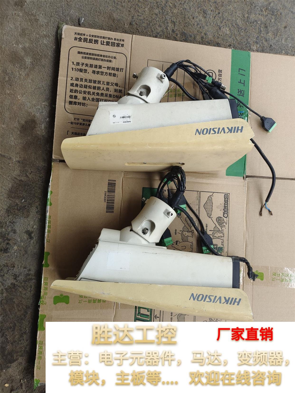 包含TG官网入口的词条