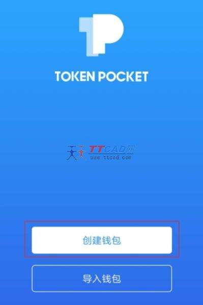 [为什么tp钱包买的币会减少]tp钱包里的币会涨或会跌吗?