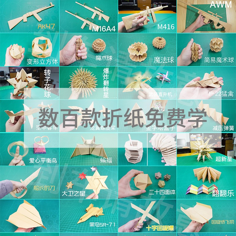 [到车请故意]到车请故意做武器