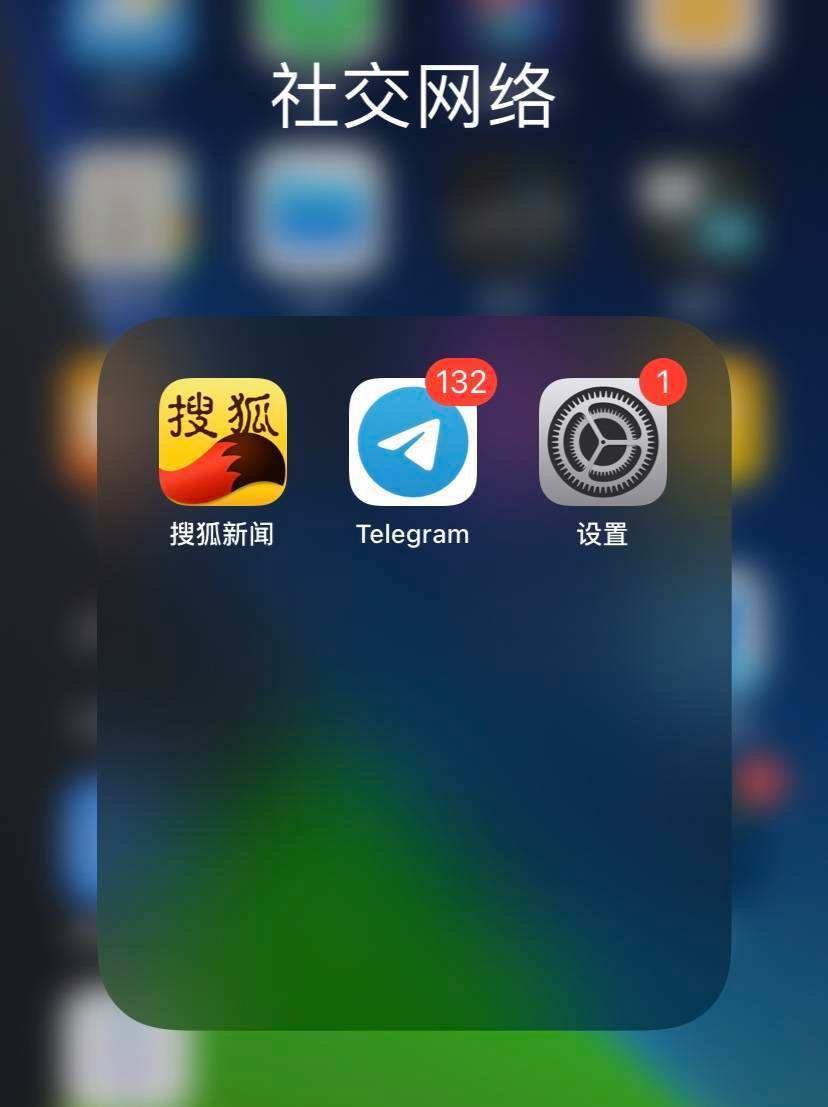 [飞机国外版下载聊天软件]国外飞机聊天软件官方下载