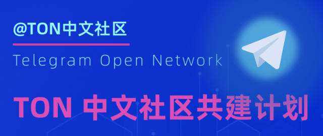 关于telegram与telegraph有什么区别的信息