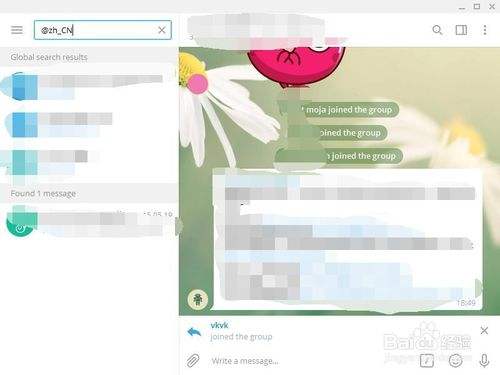 [Telegram怎么登入]Telegram怎么登入不上去