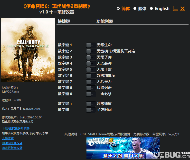 as2in1官网怎么下载的简单介绍